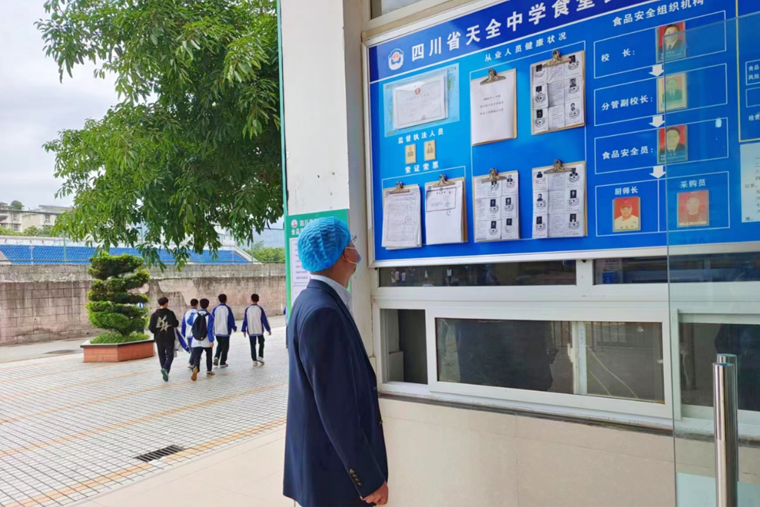 后勤有包管 考试有实力 ——亿万先生mr餐饮治理集团为中高考学子保驾