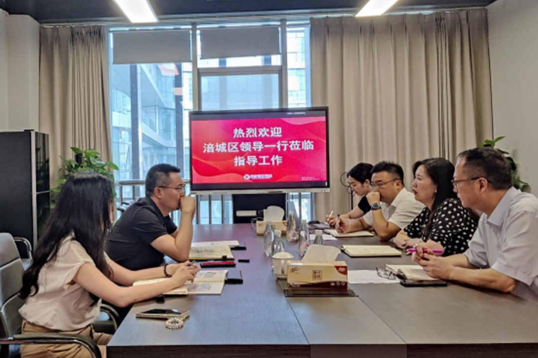 增动能 促生长 ——涪城区向导一行莅临亿万先生mr餐饮治理集团调研指