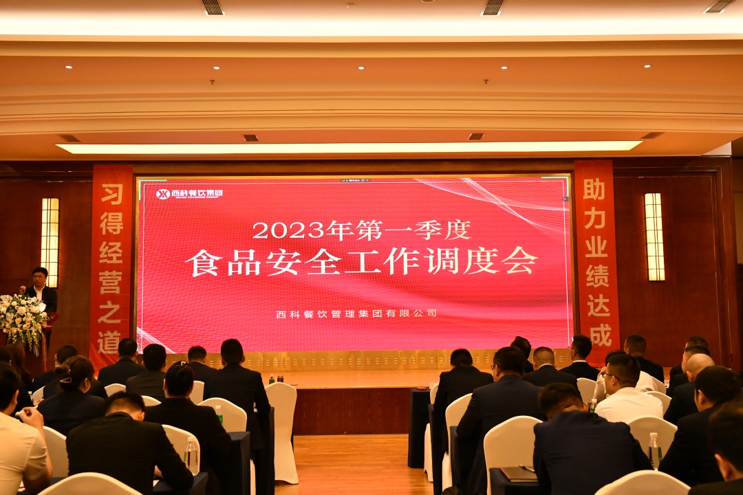 紧绷“清静弦”，，，，，严把“清静关”