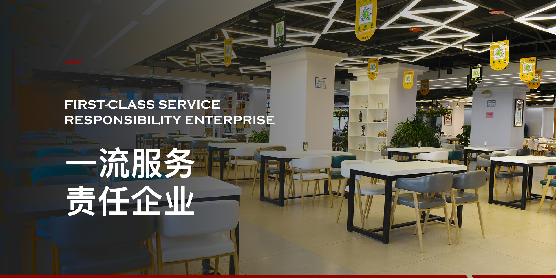 亿万先生mr·(中国区)官方网站