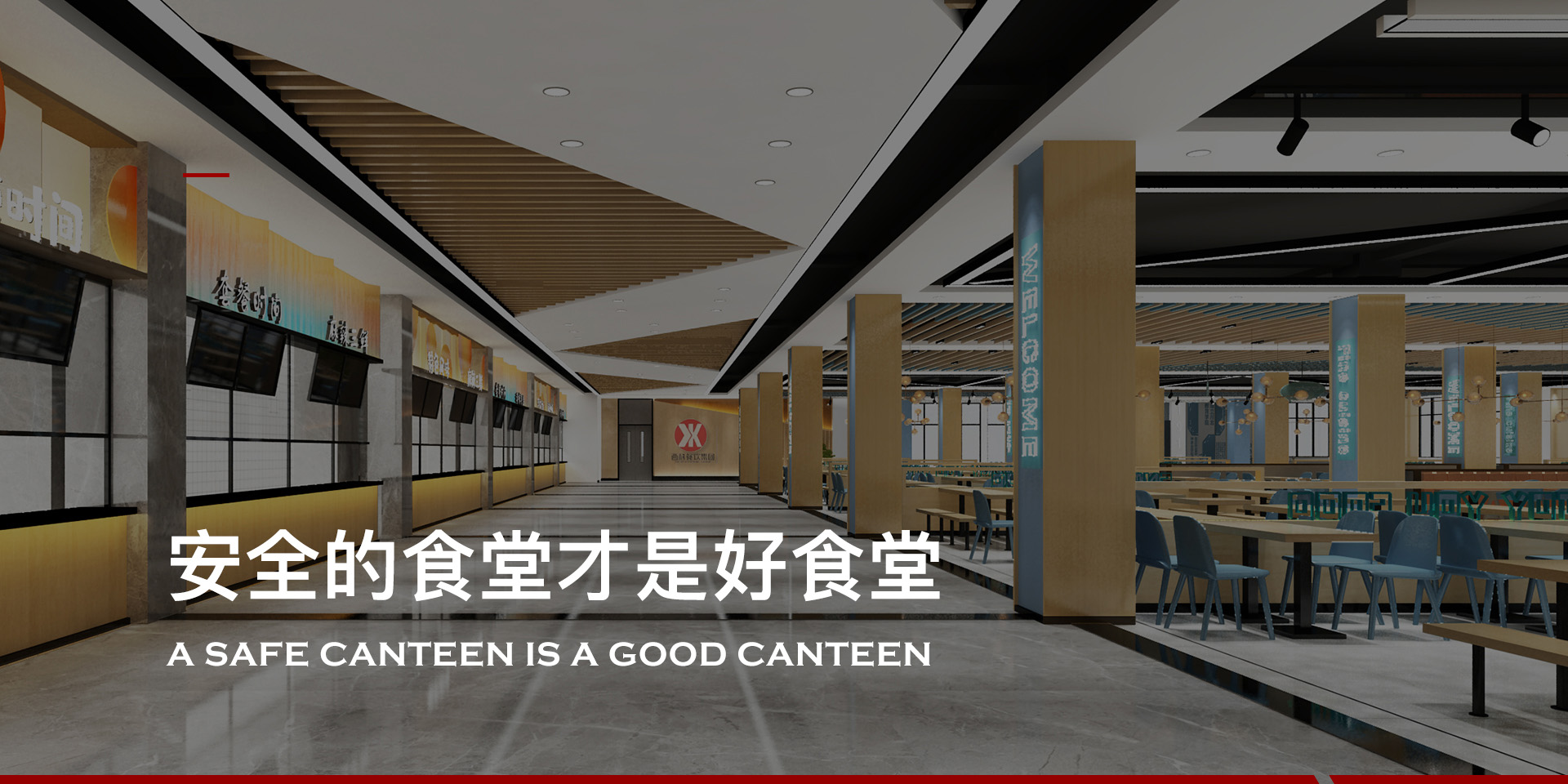 亿万先生mr·(中国区)官方网站