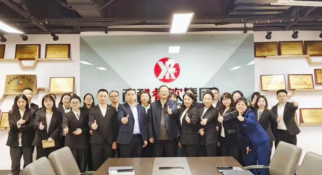 11月员工大会圆满召开，，，，，，，，为冲刺年度目的而起劲！