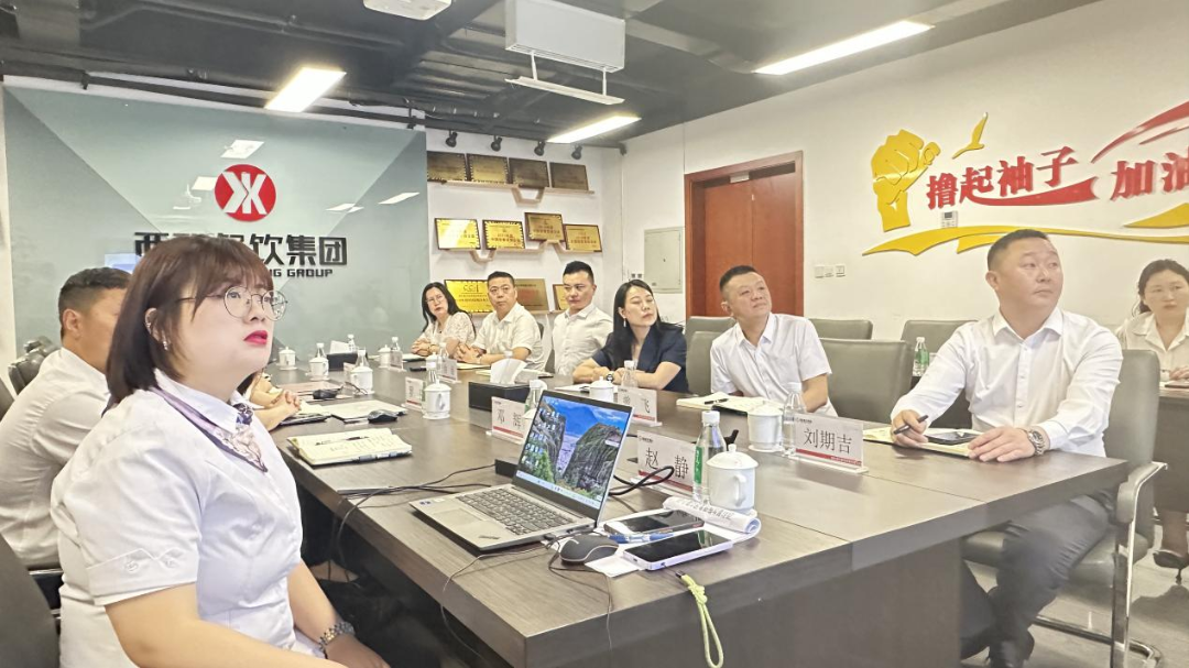 锚定立异驱动生长新航向 ┃ 亿万先生mr餐饮治理集团召开2025年二季度谋划事情聚会